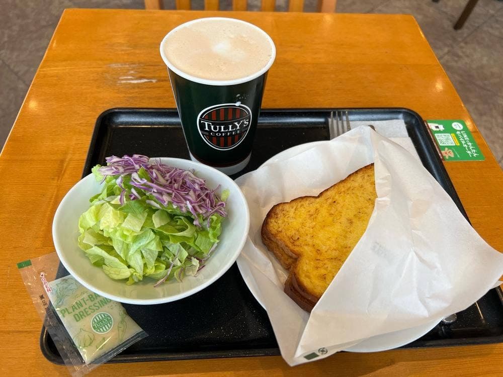 タリーズコーヒー 金沢野々市店