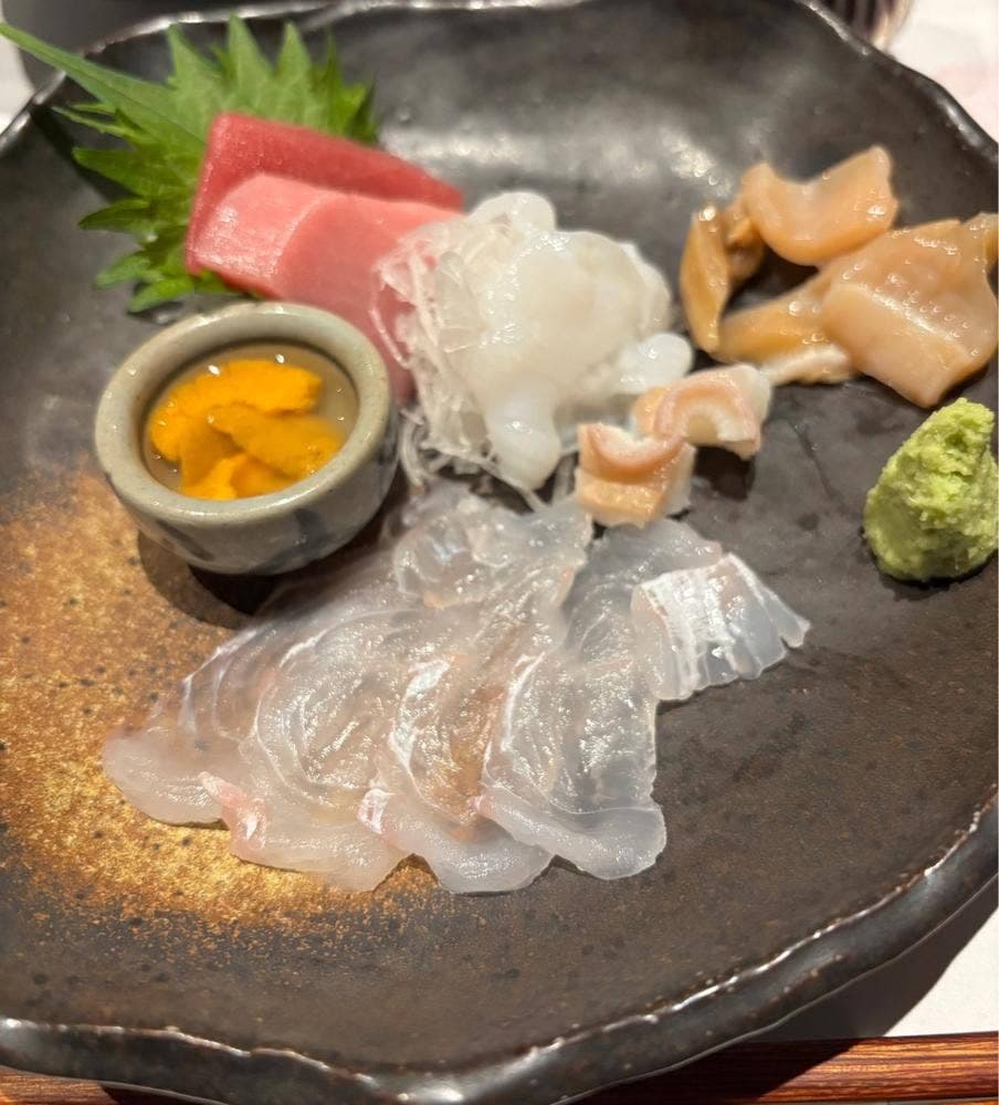 波の家 恵比寿