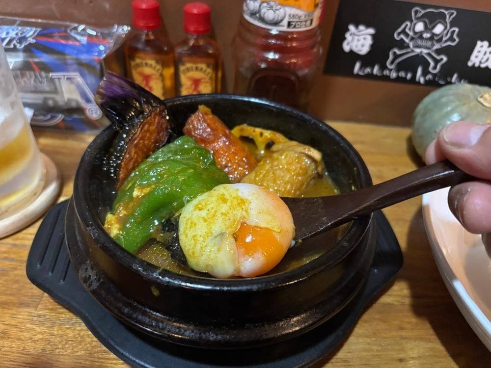 居酒屋 珍味