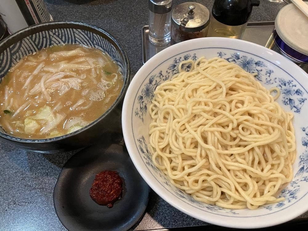 さい。