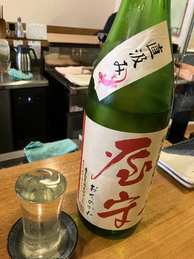 讃岐うどん いそや - サブ画像1