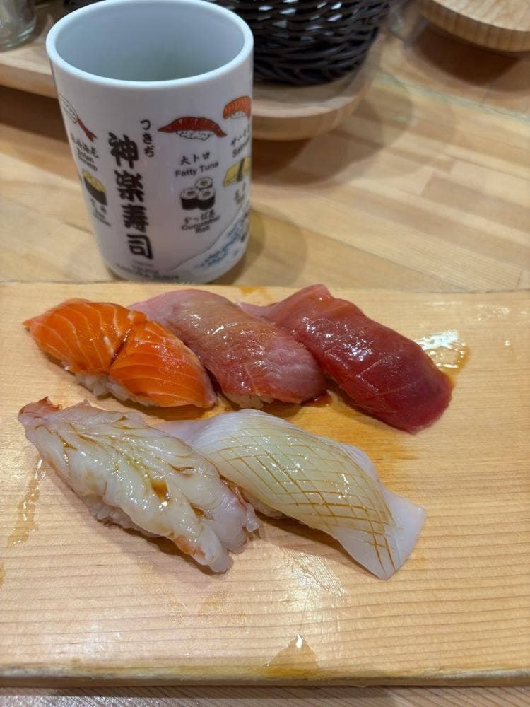 つきぢ神楽寿司 豊洲市場店