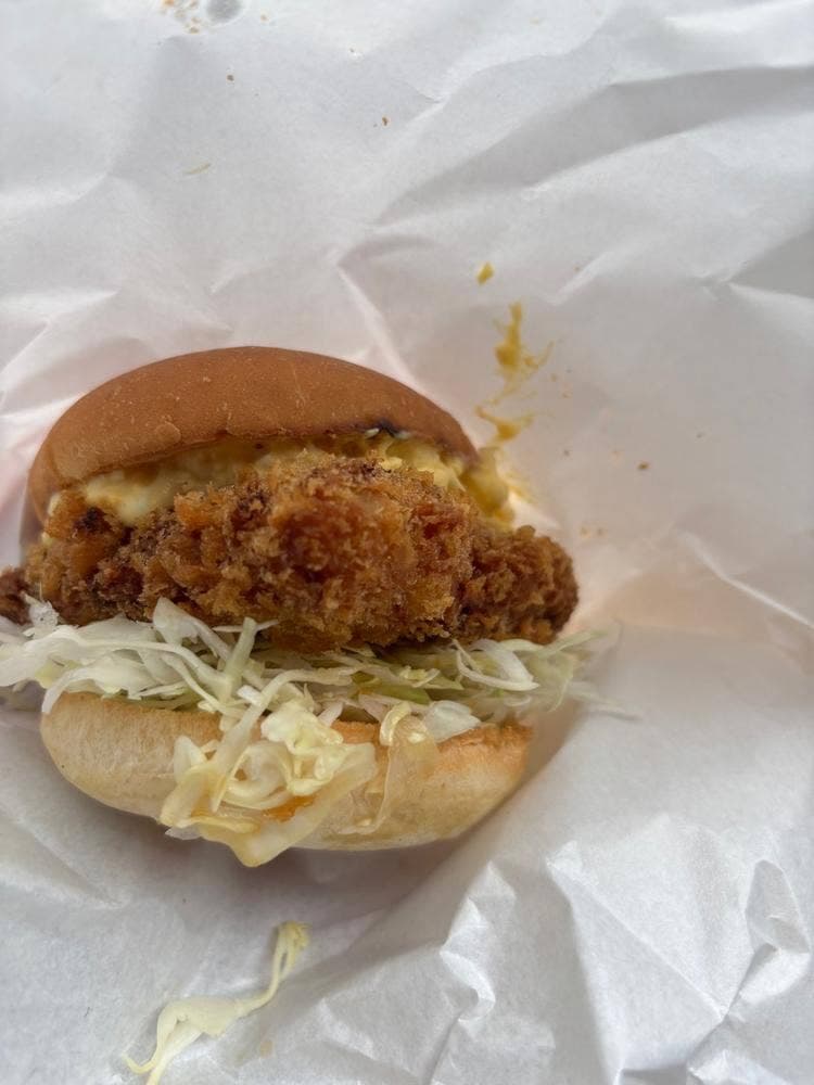 Seafood Burger 島童子