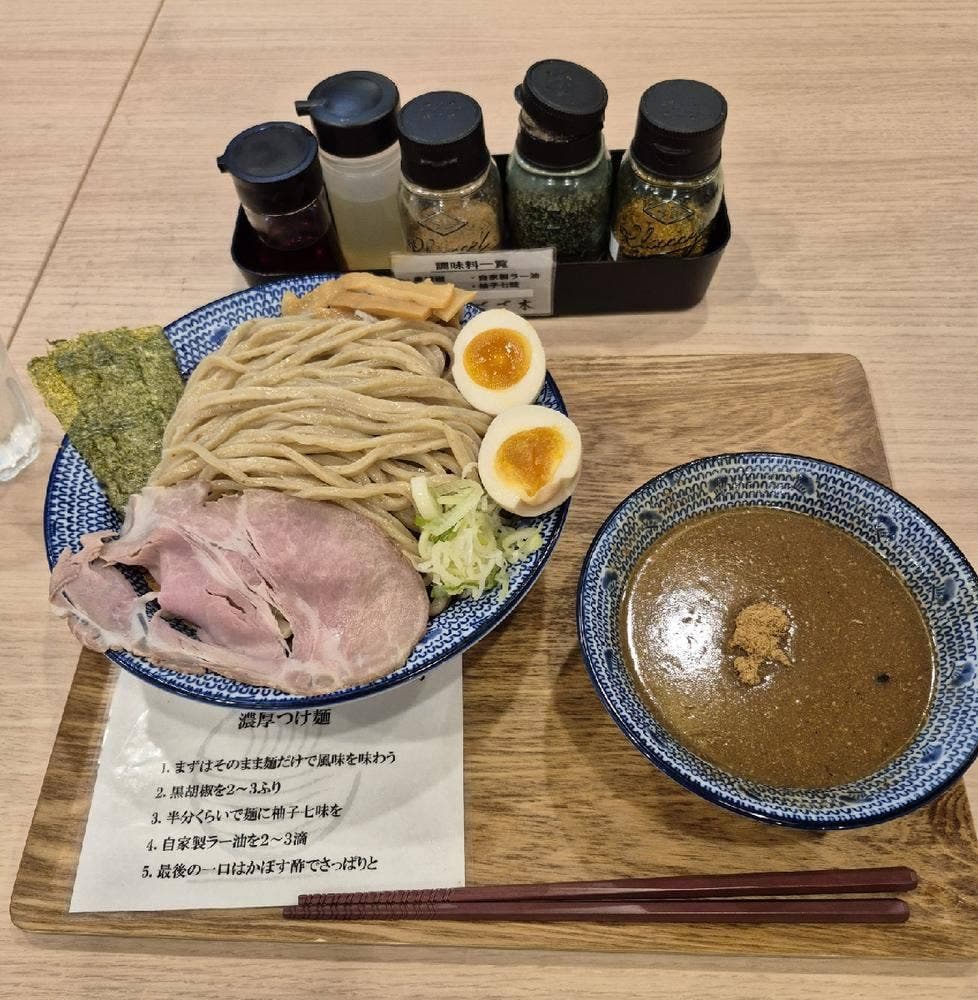 銀座青果堂fruitsparlor×つけ麺ささ木