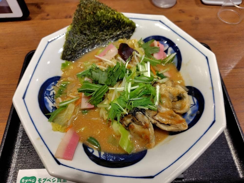 リンガーハット 座間相模ヶ丘店