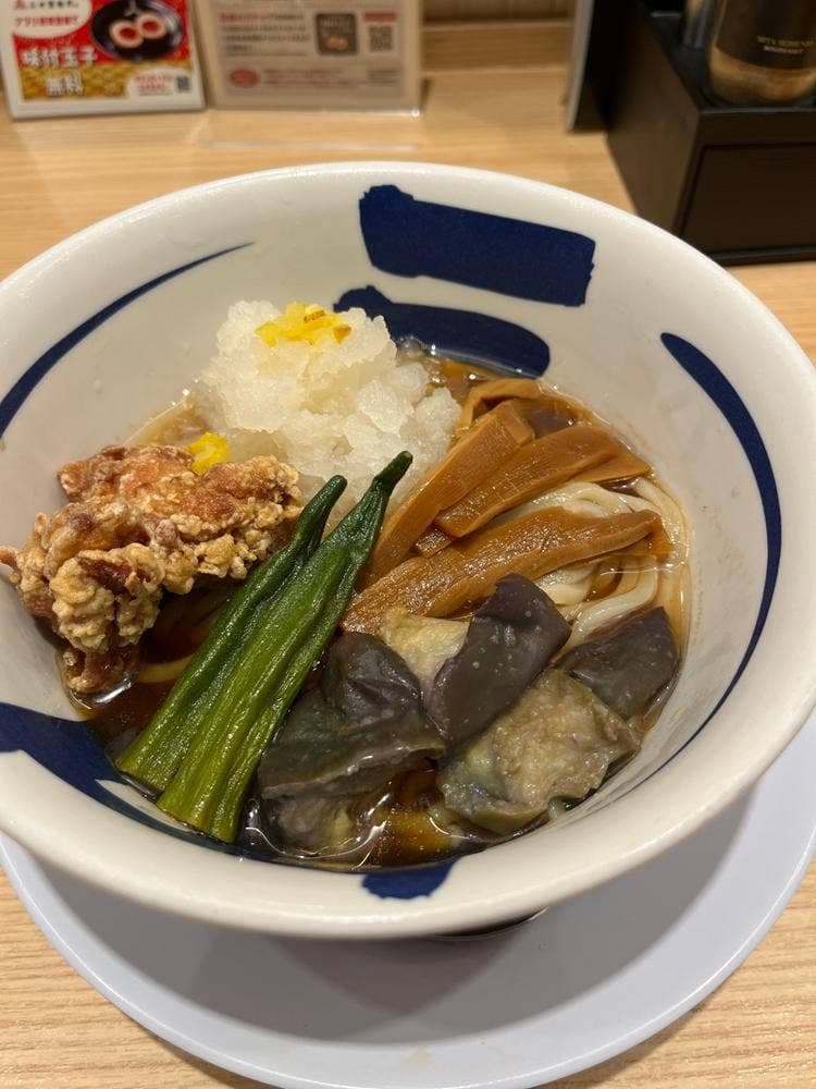 三田製麺所 JR三ノ宮西口店