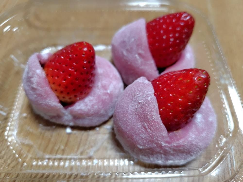 口福堂 イオンモール座間店