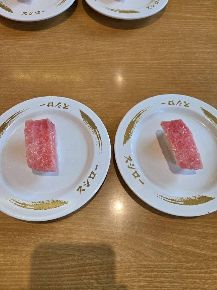 スシロー 広島井口明神店