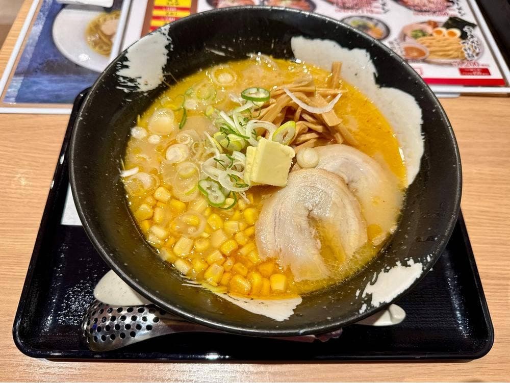 BLUE SKY DINING 雪あかり