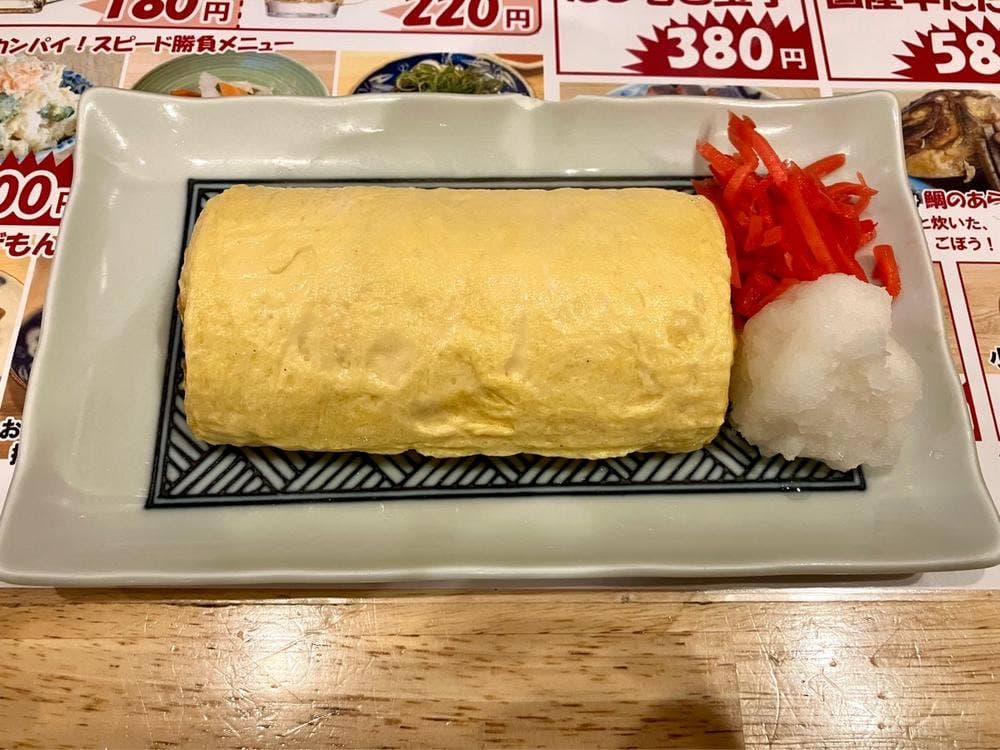 京町スタンド若旦那