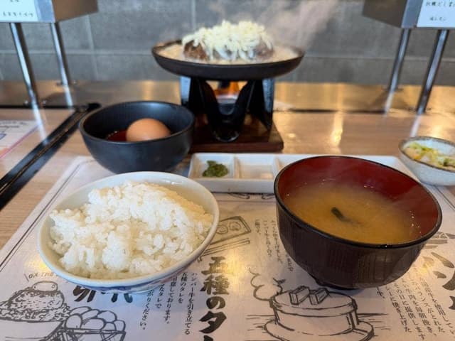 ハンバー牛定食 トラブミート - サブ画像1