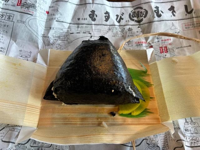 むさしどんぐり村 - サブ画像2