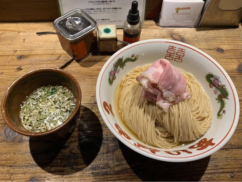 伊之瀬
