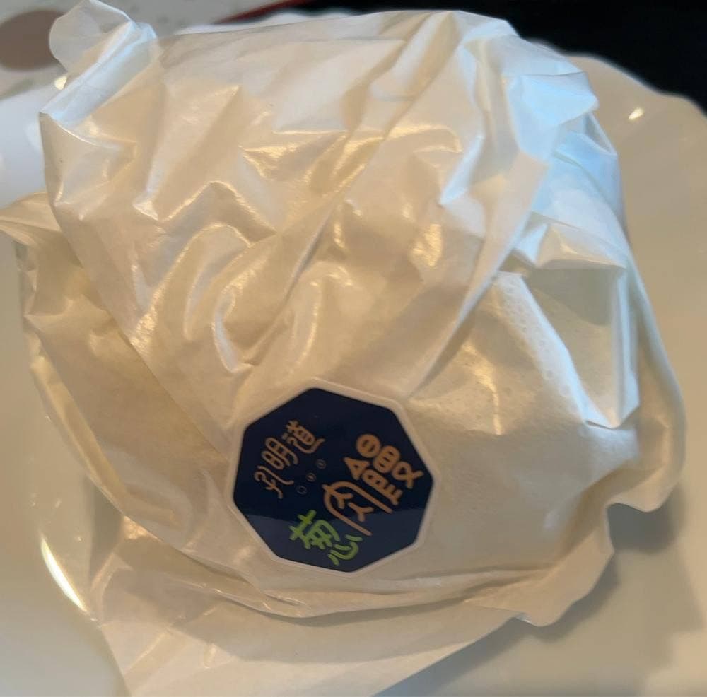 孔明道肉饅