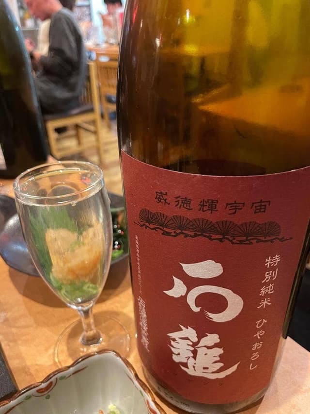 海鮮一番 大阪駅前第3ビル - サブ画像3