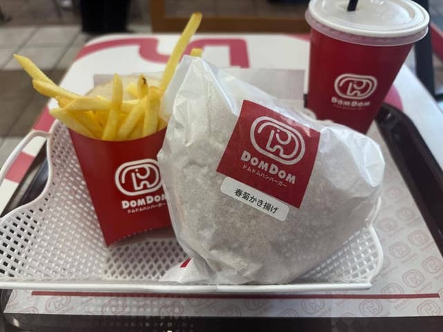 ドムドムハンバーガー 千船駅店 - サブ画像1