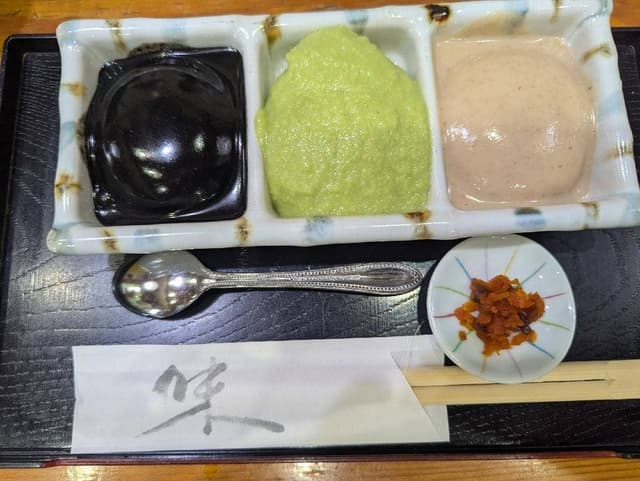 村上屋餅店 - サブ画像2