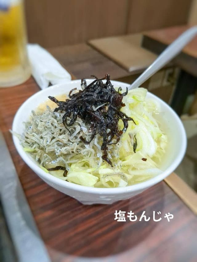 立花 - サブ画像2
