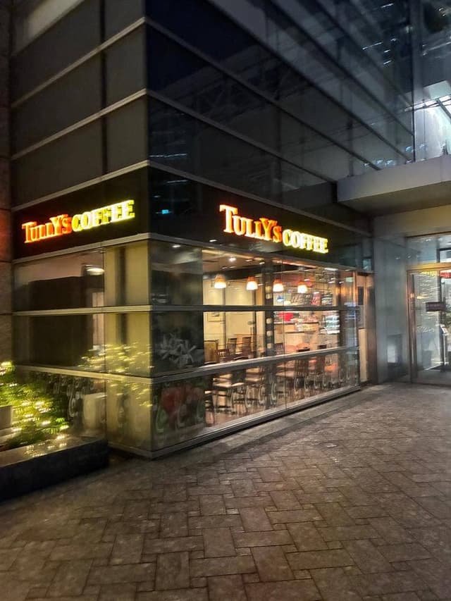 タリーズコーヒー 住友不動産虎ノ門タワー店 - サブ画像2