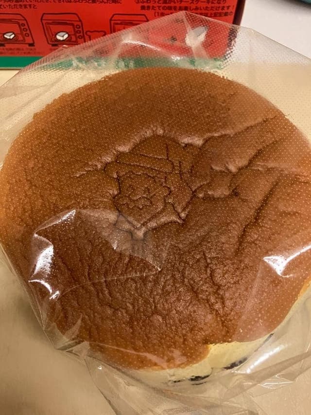 りくろーおじさんの店 大丸心斎橋店 - サブ画像3