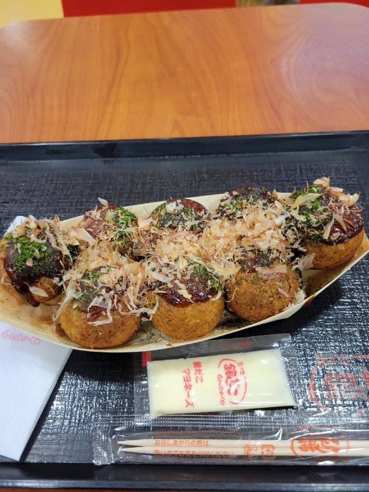 築地銀だこ イオン橋本店