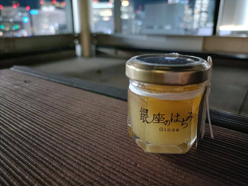 ラベイユ
