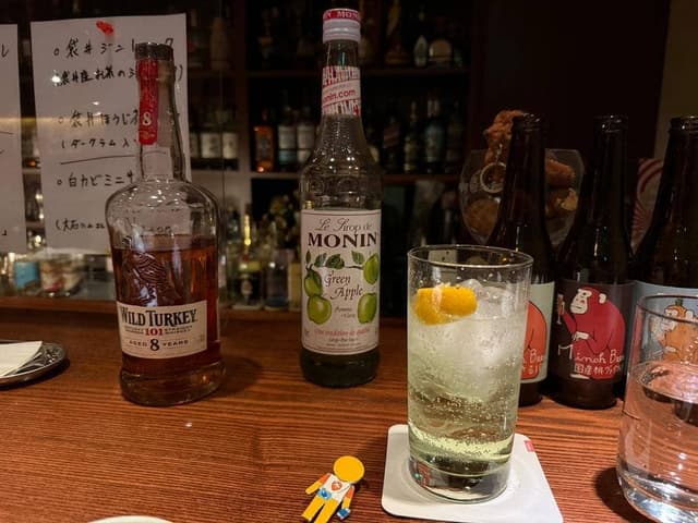 BAR MONKEY - サブ画像1