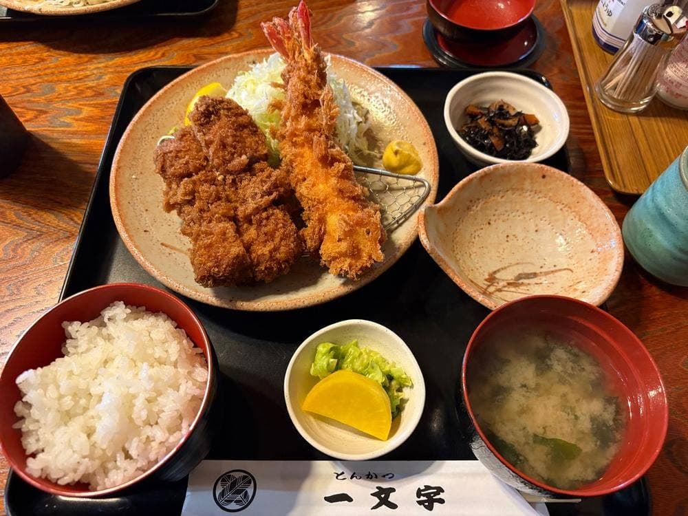 とんかつ 一文字