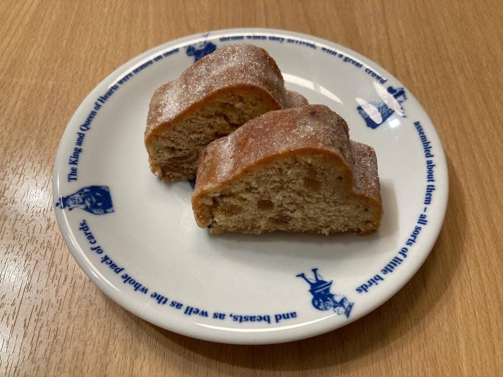 シャトレーゼ 綾瀬上土棚店