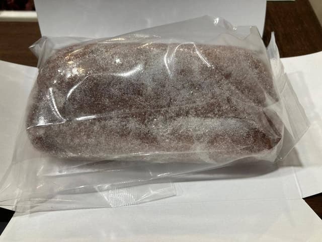 シャトレーゼ 綾瀬上土棚店 - サブ画像2