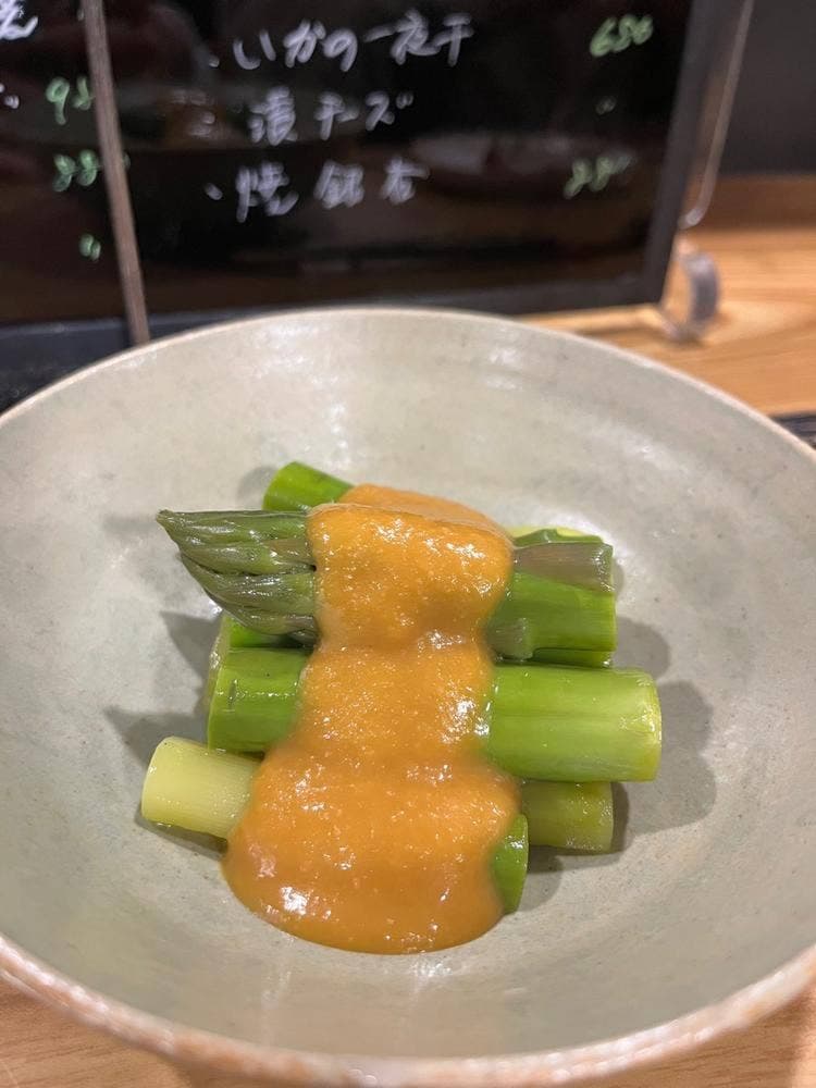 ひら井