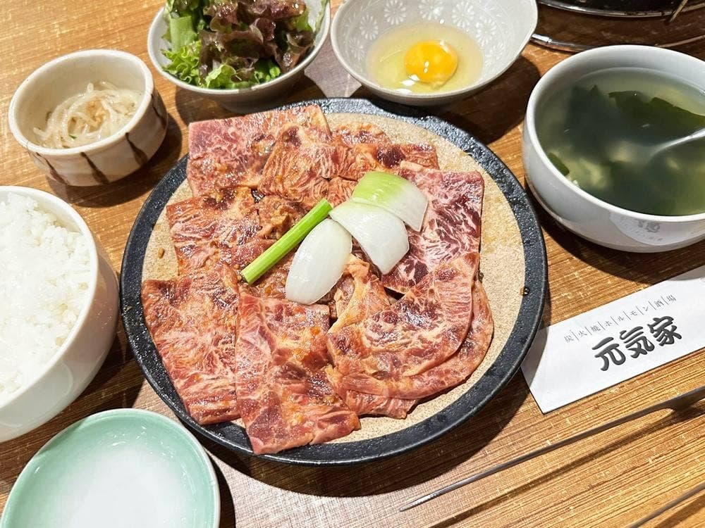炭火焼ホルモン酒場 元気家