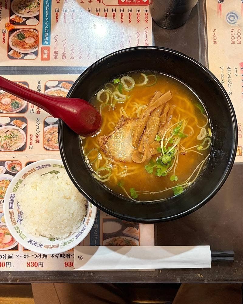 浦和ラーメン王