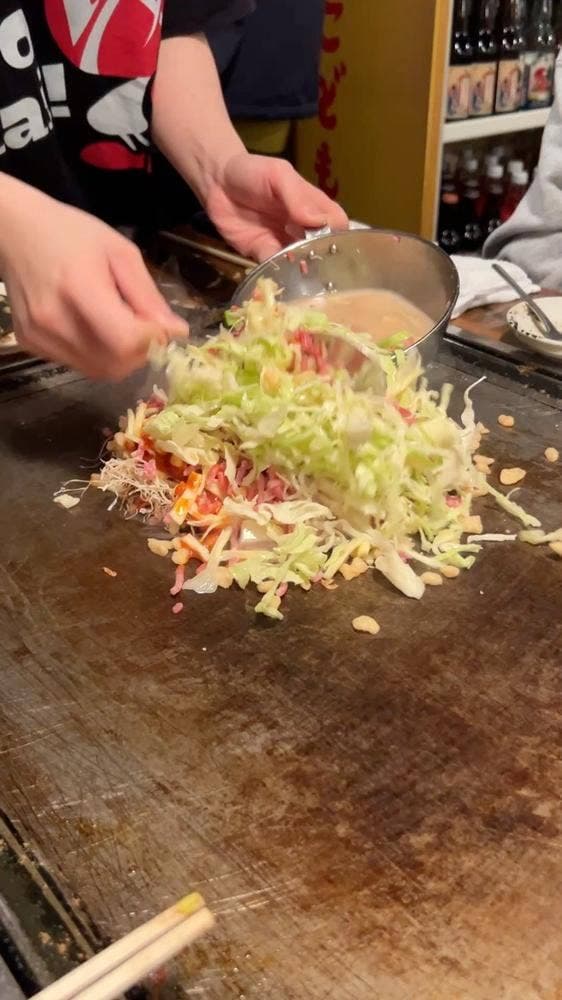 下町屋 - サブ画像1