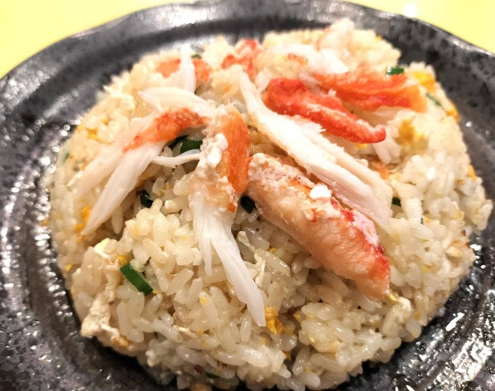 正源