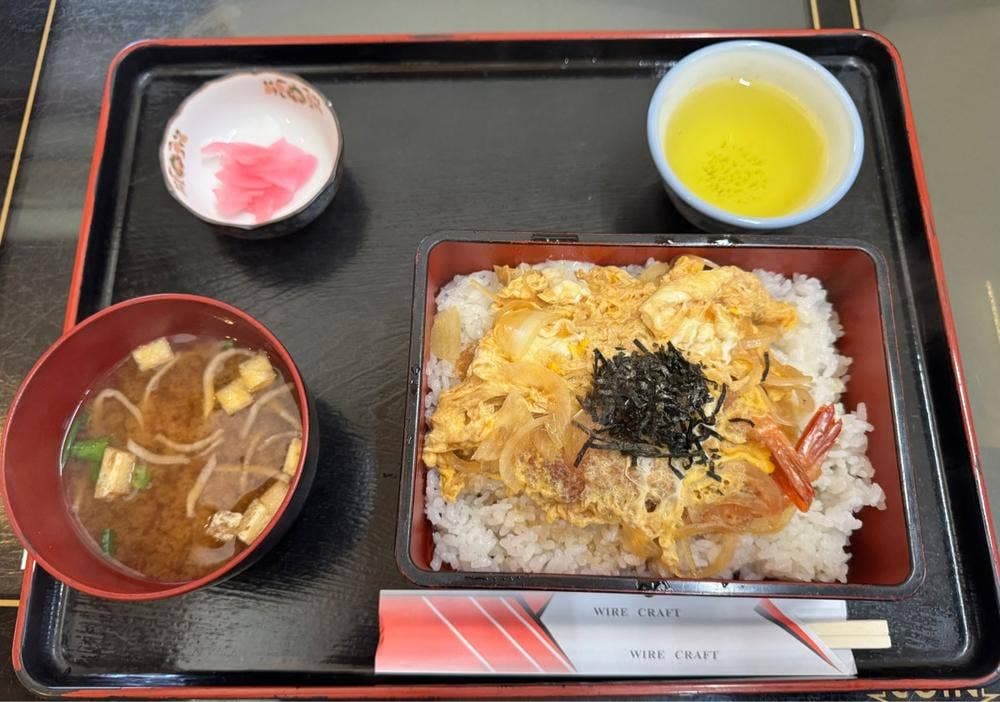 喫茶＆食事 グランデ