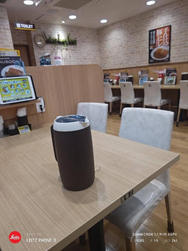 カレーハウスCoCo壱番屋 田無駅南口店 - サブ画像2