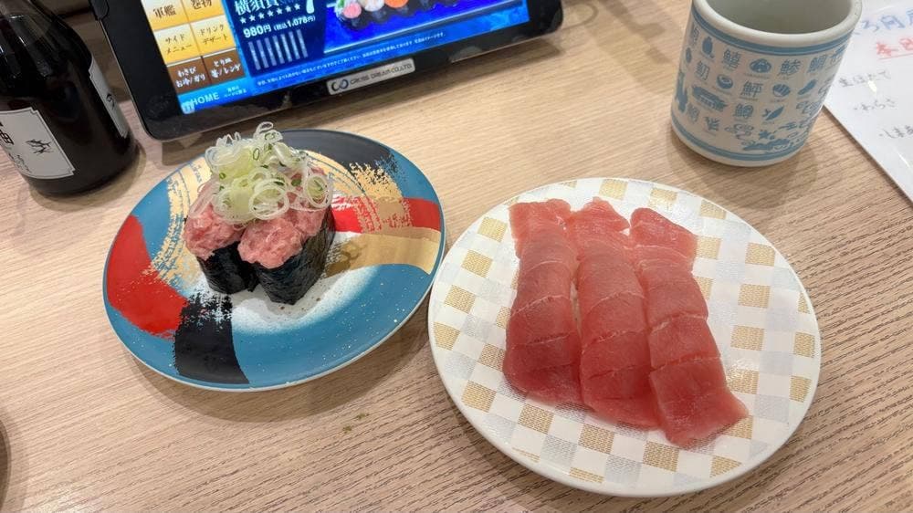 まぐろ問屋 やざえもん サンエー浦添西海岸パルコシティ店