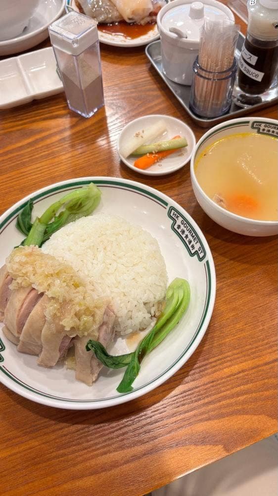 香港食通街 - サブ画像1