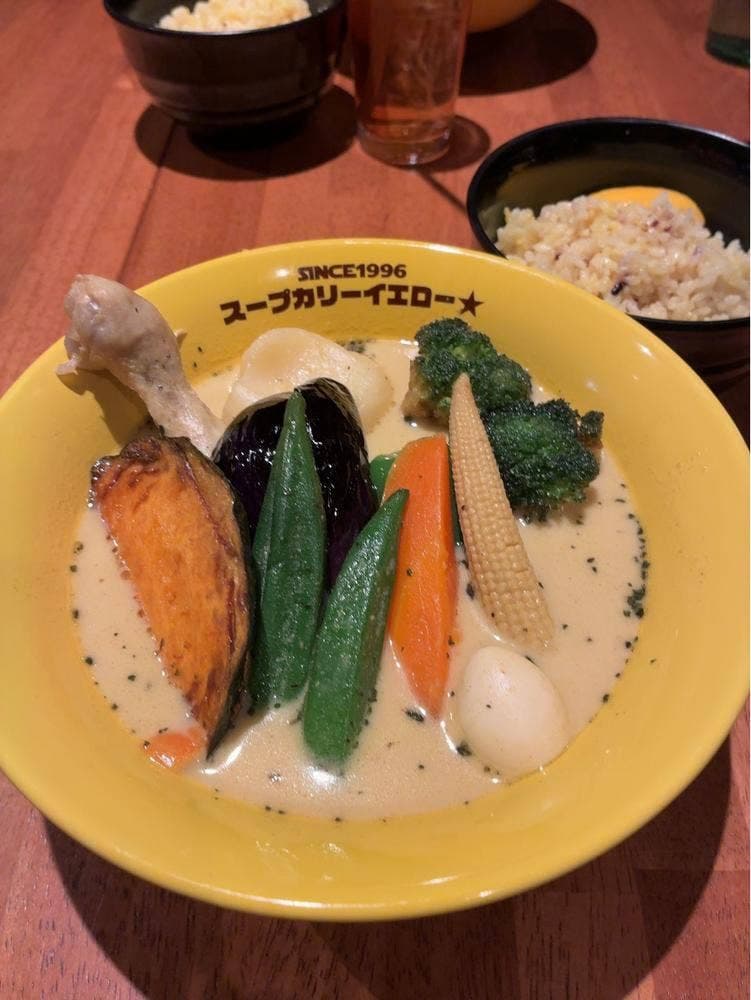 soup curry yellow