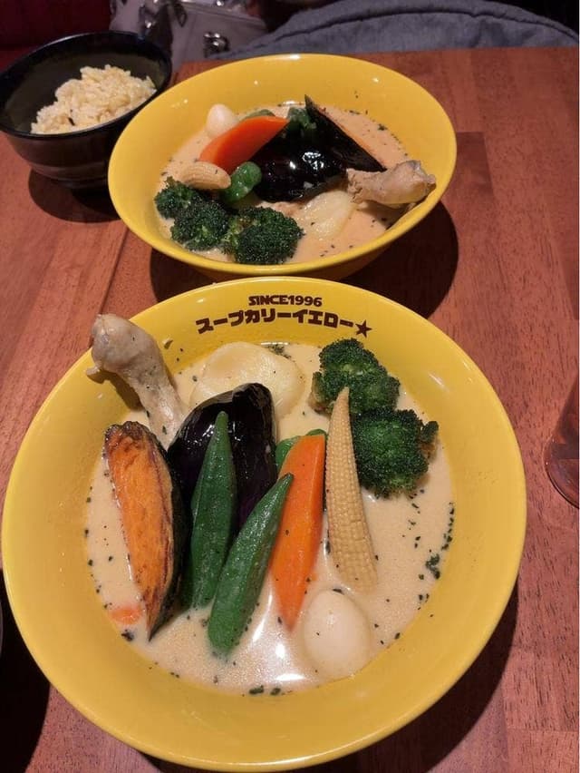 soup curry yellow - サブ画像2