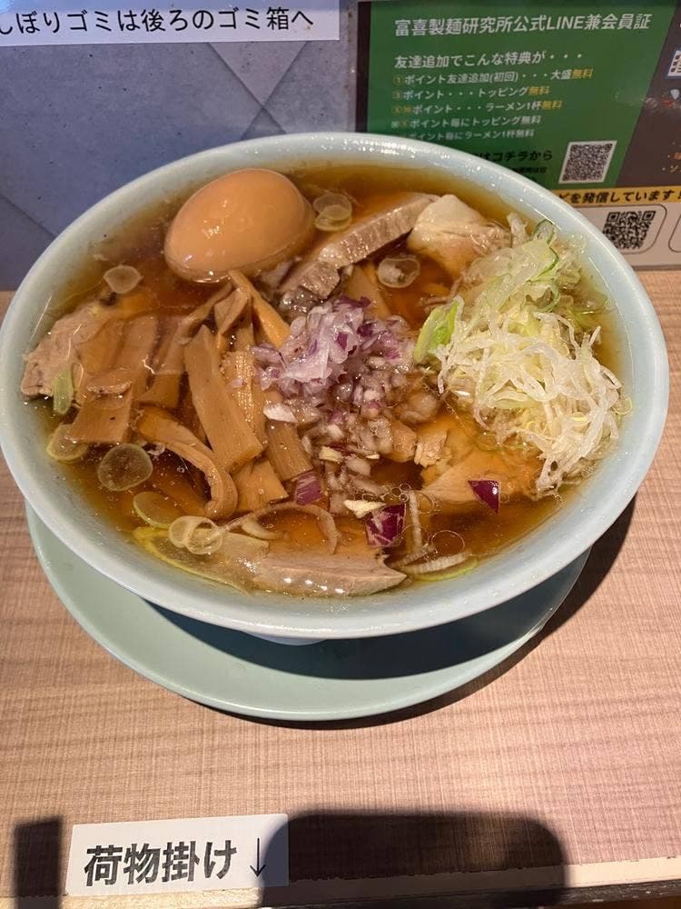 富喜製麺研究所 五反田店
