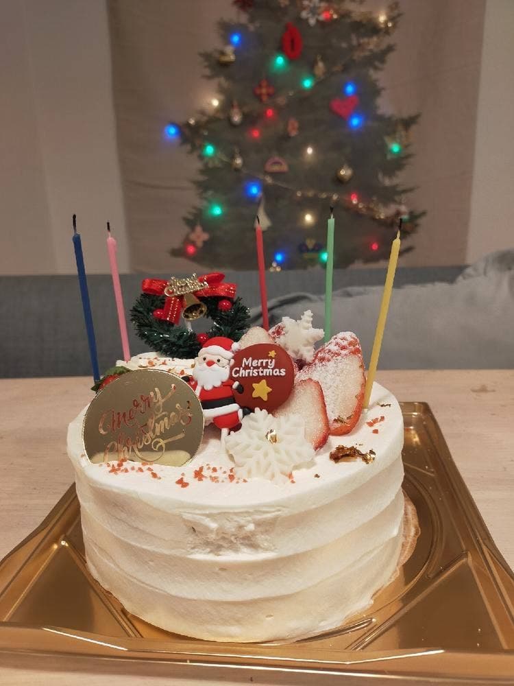 kukuna BAKE