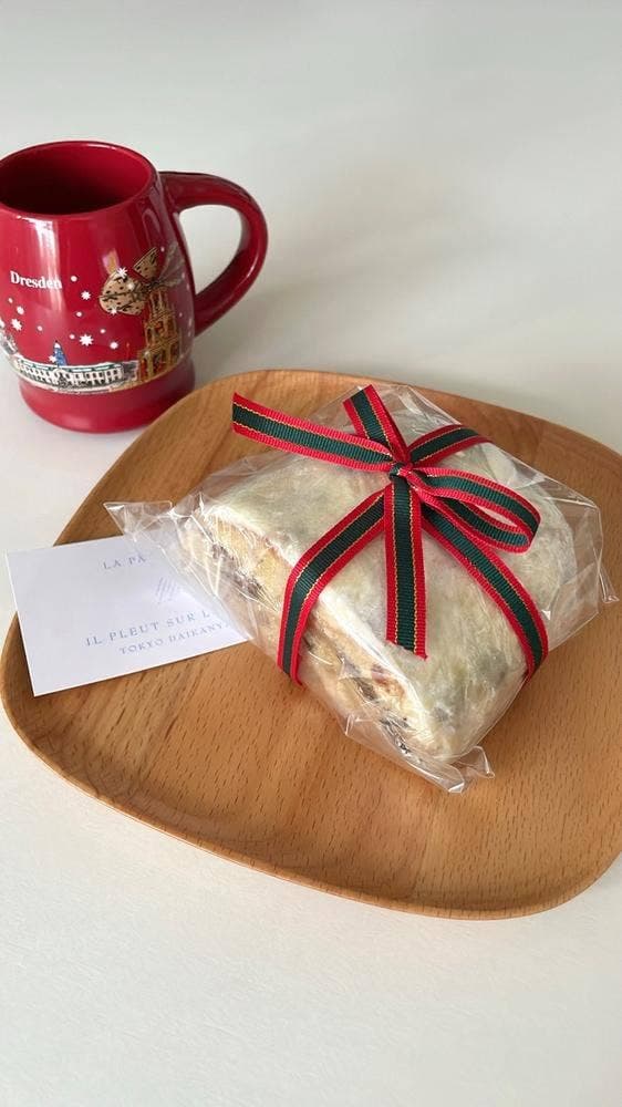 IL PLEUT SURLA SEINE - サブ画像1