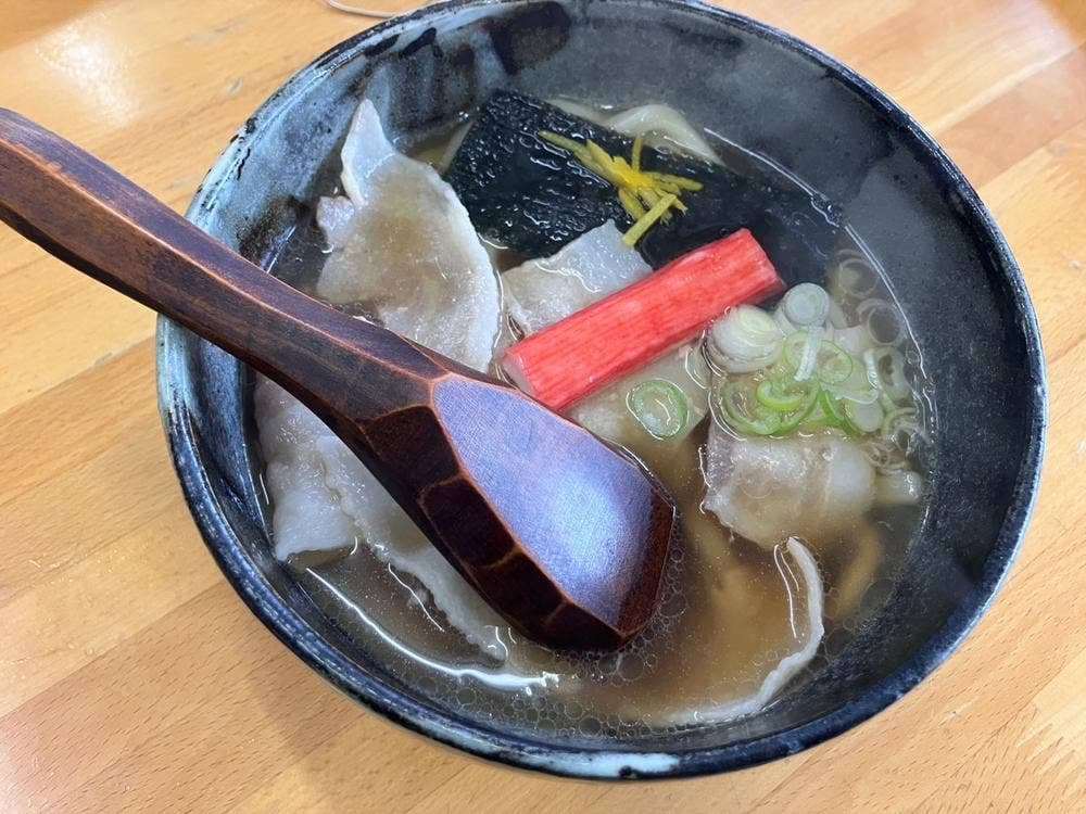 富士屋