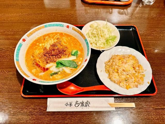 中華 古味虎 - サブ画像1