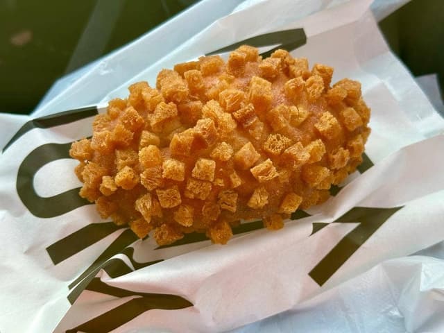 小麦の奴隷相模原上溝南店 - サブ画像1