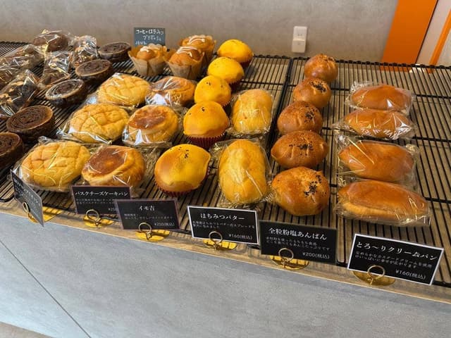 小麦の奴隷相模原上溝南店 - サブ画像2