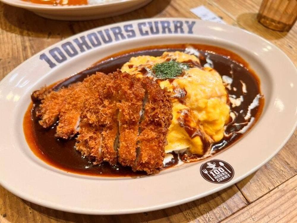 100時間カレー グランツリー武蔵小杉店