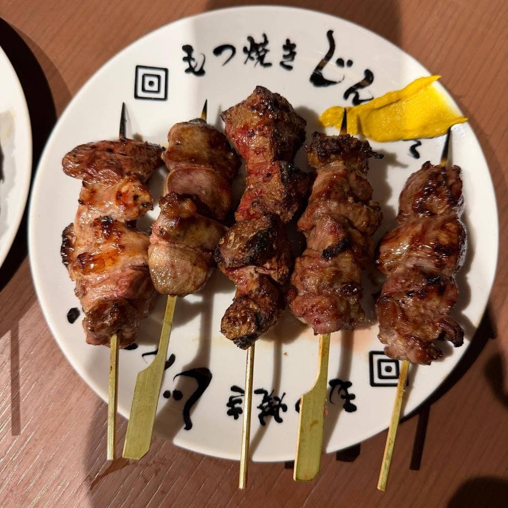 もつ焼き じんべえ 新横浜店